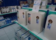 product-2