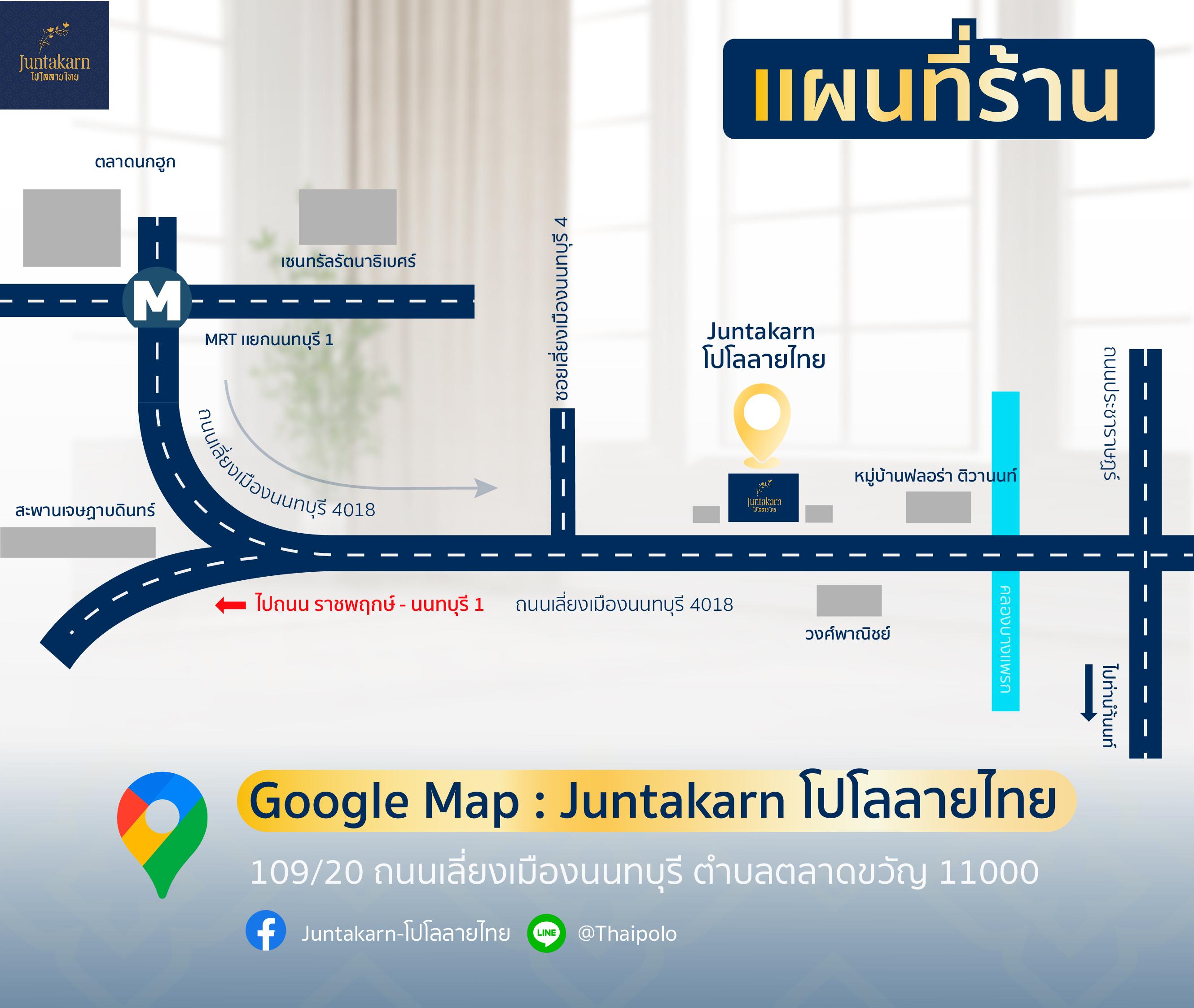 company location map image