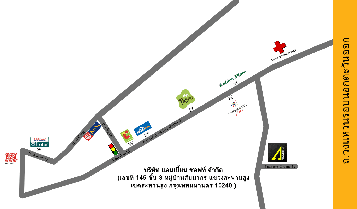 company location map image