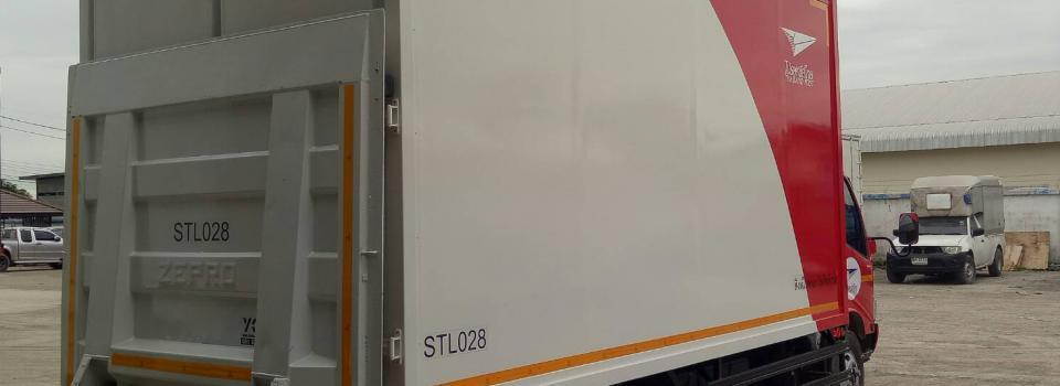 slide company profile