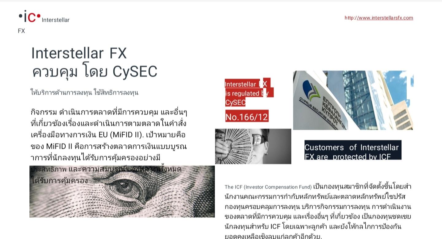 product-3