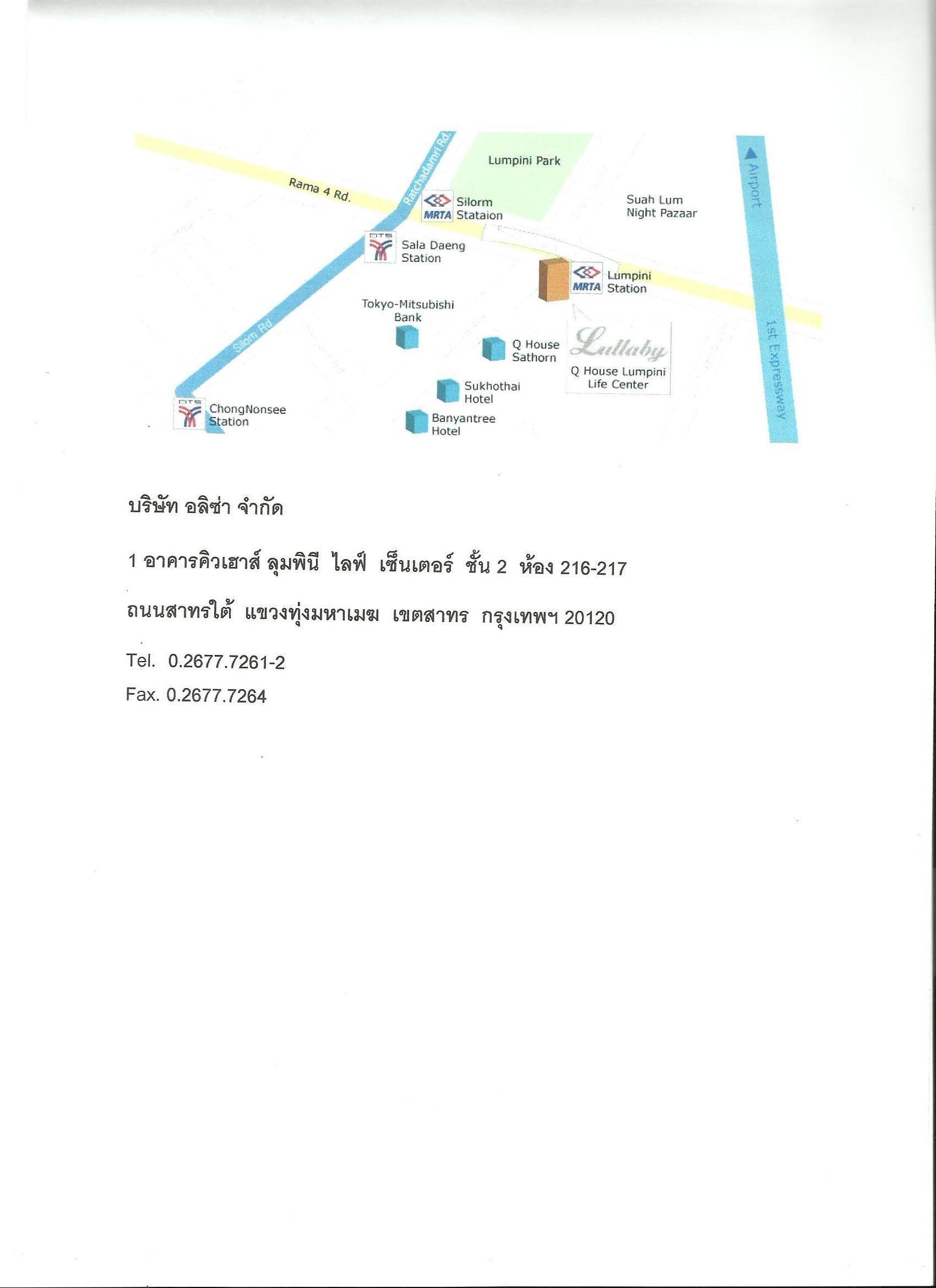 company location map image