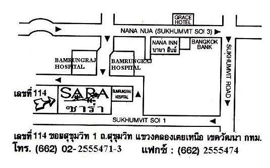 company location map image