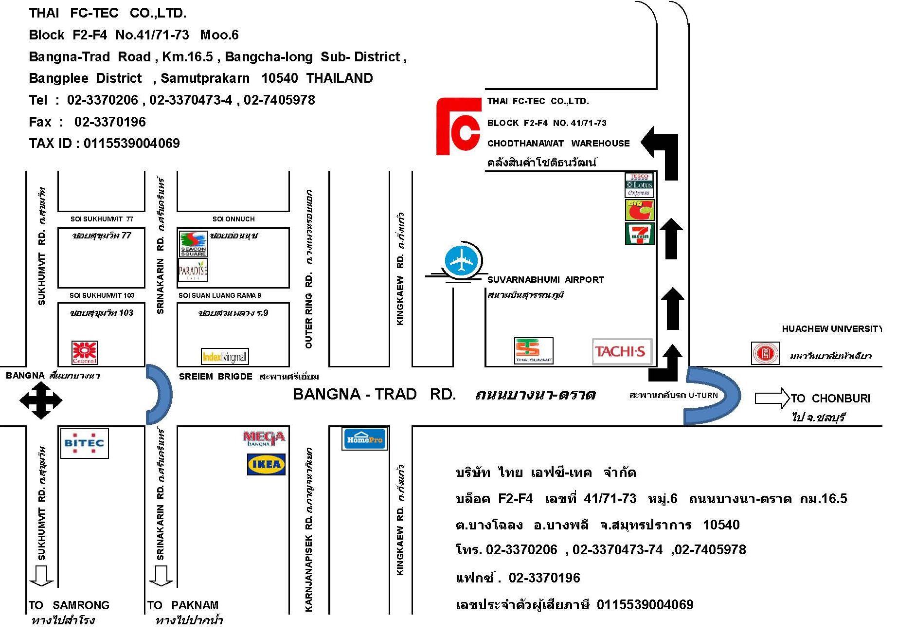 company location map image