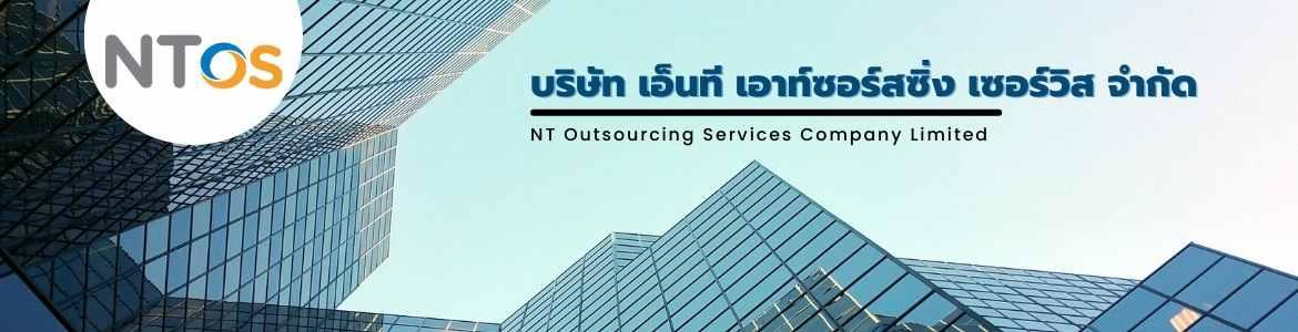slide company profile