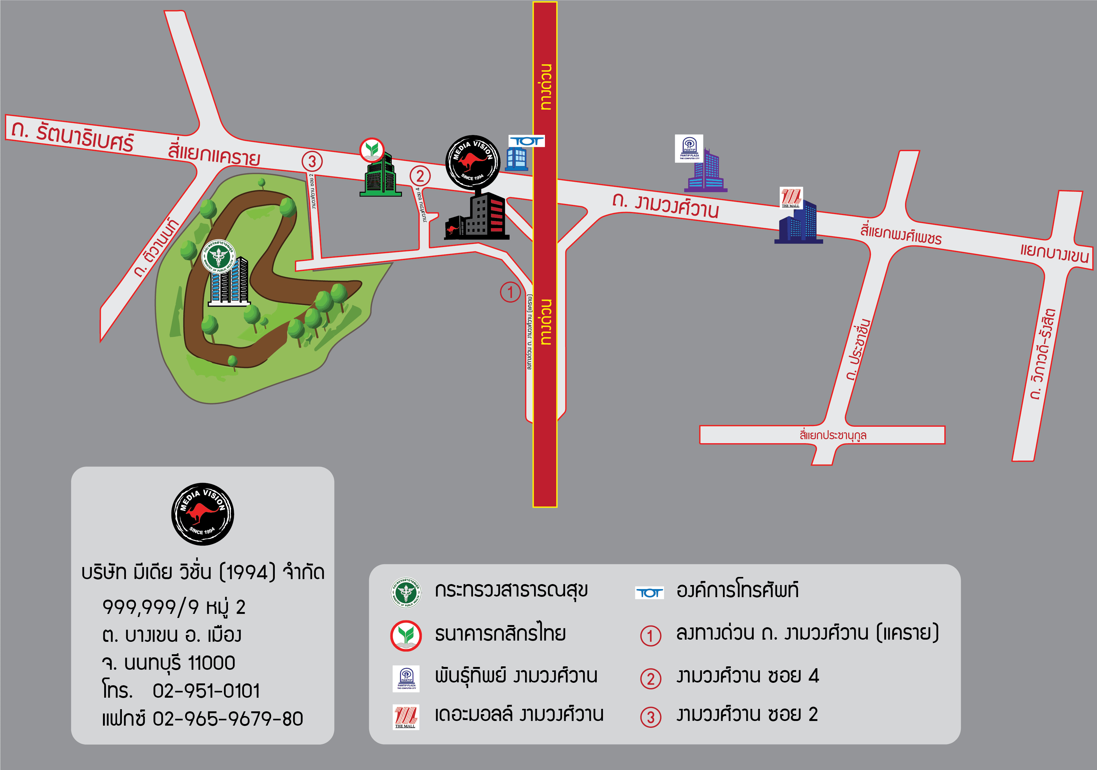 company location map image
