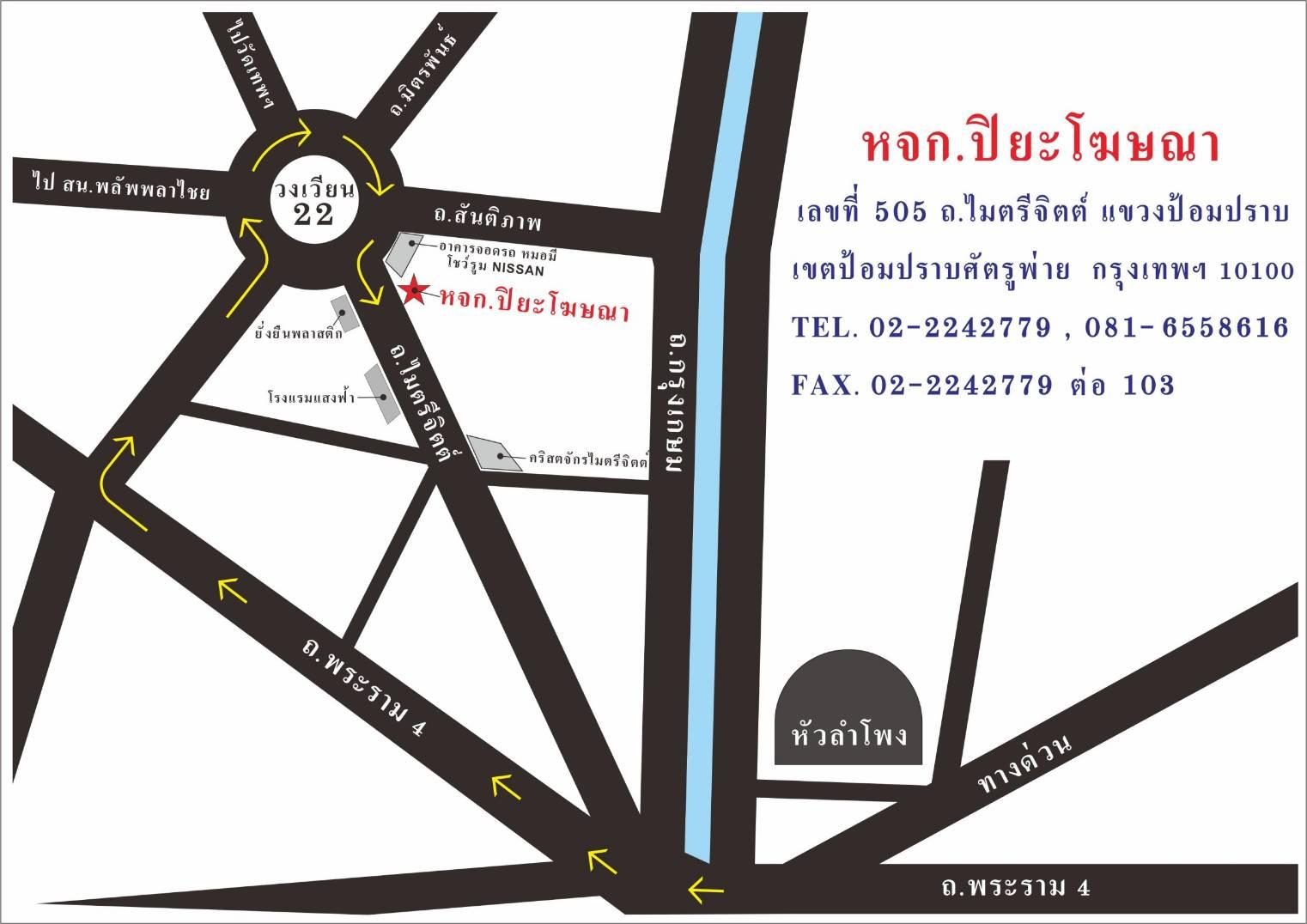 company location map image