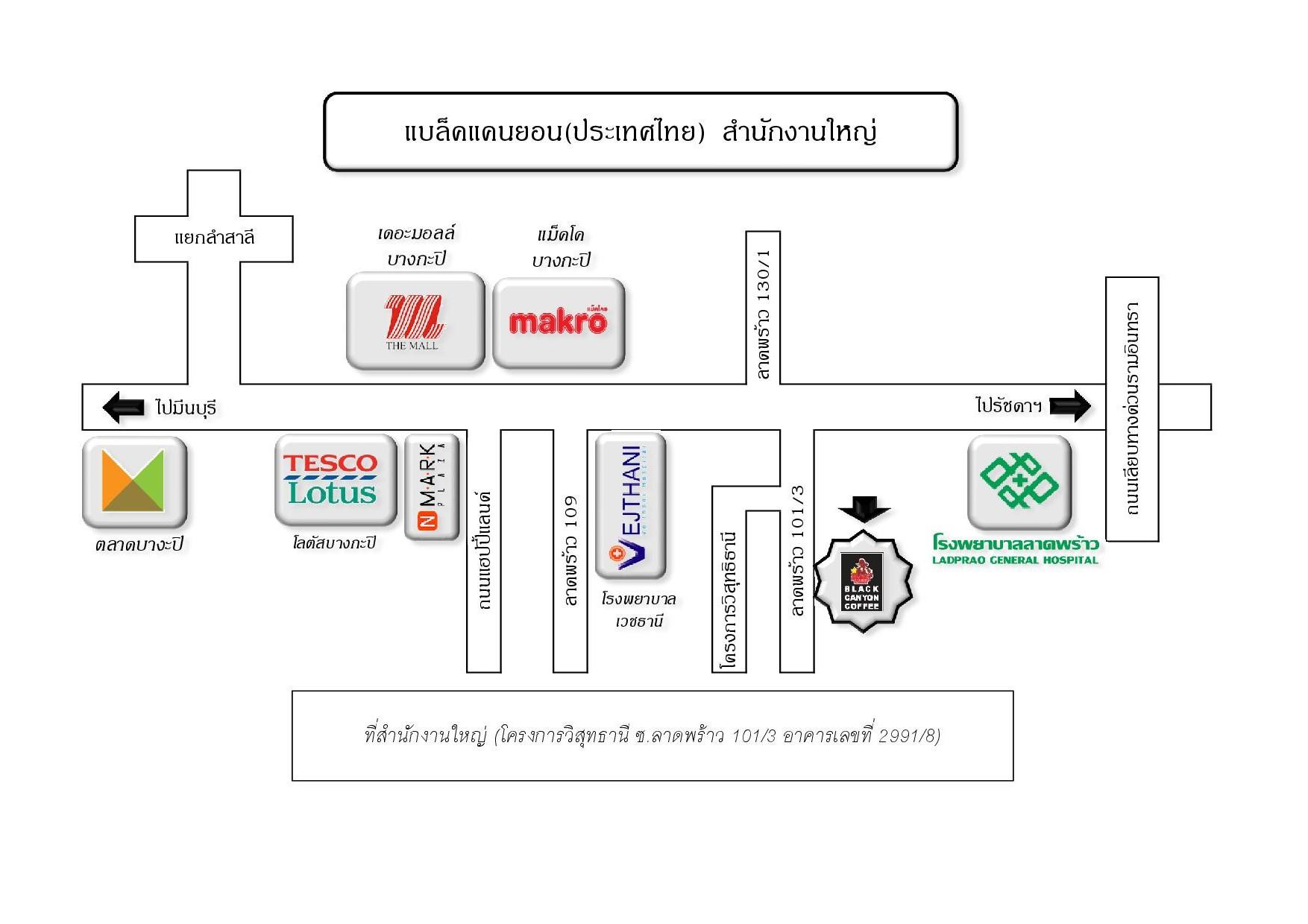 company location map image