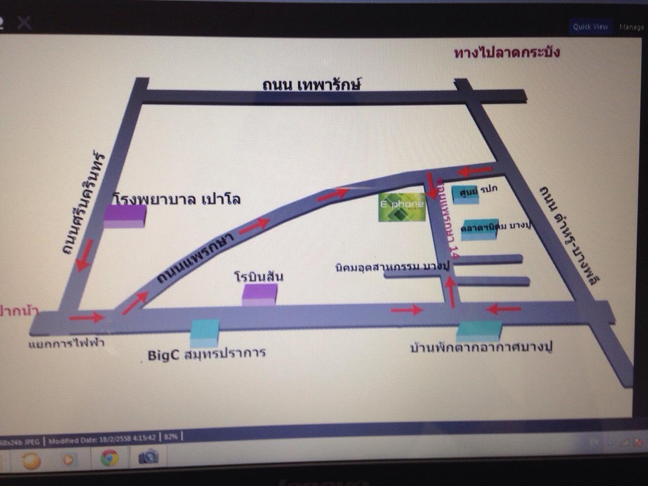 company location map image