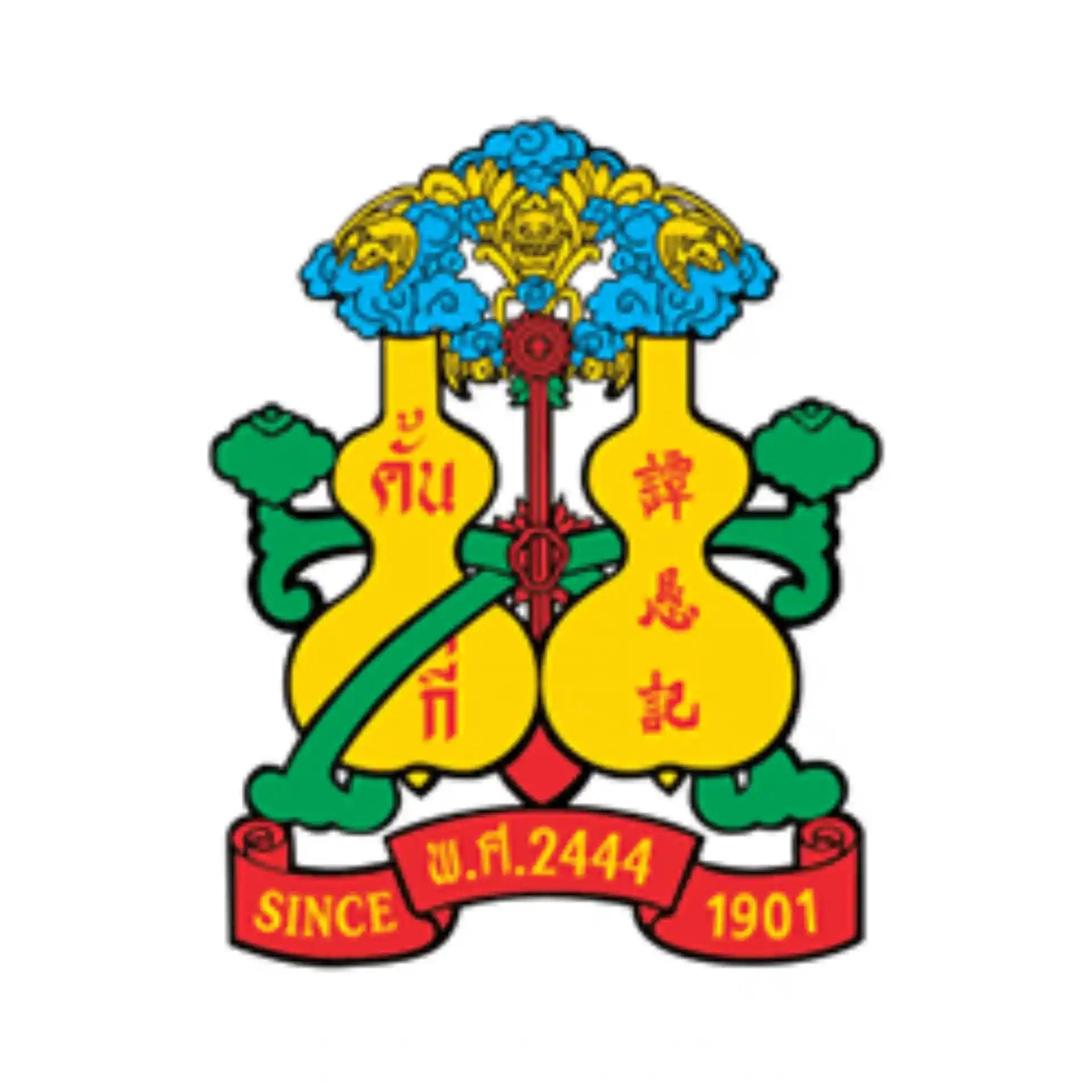 company-image