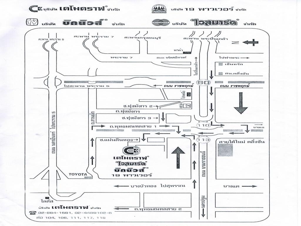 company location map image