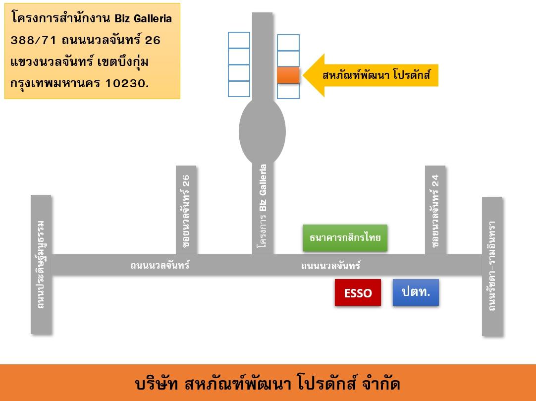 company location map image