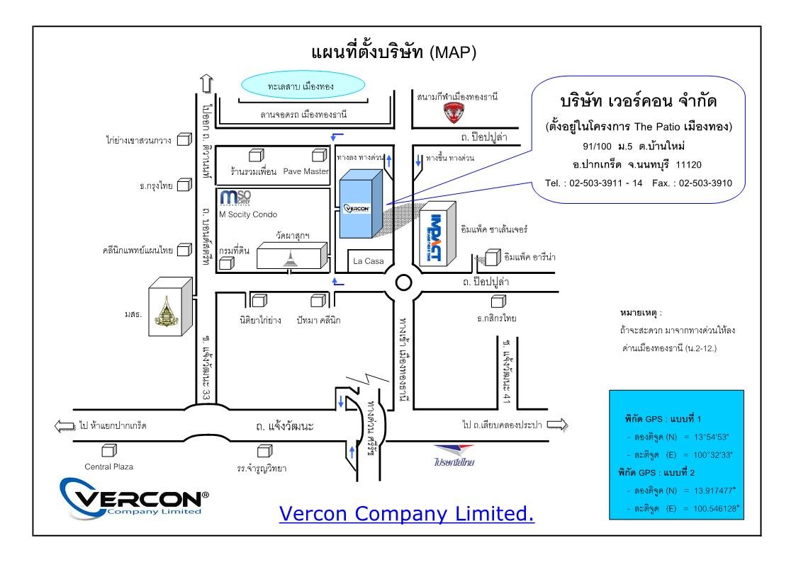 company location map image