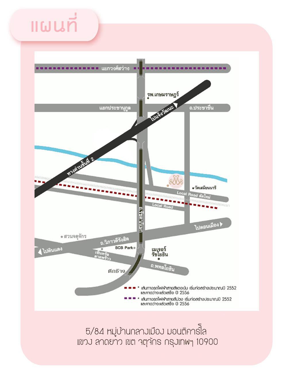 company location map image