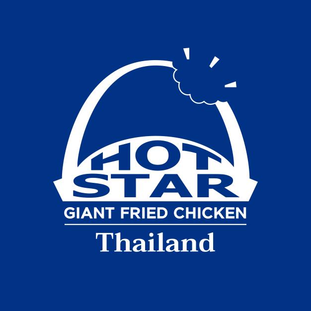 hot star chicken (thailand).co.ltd