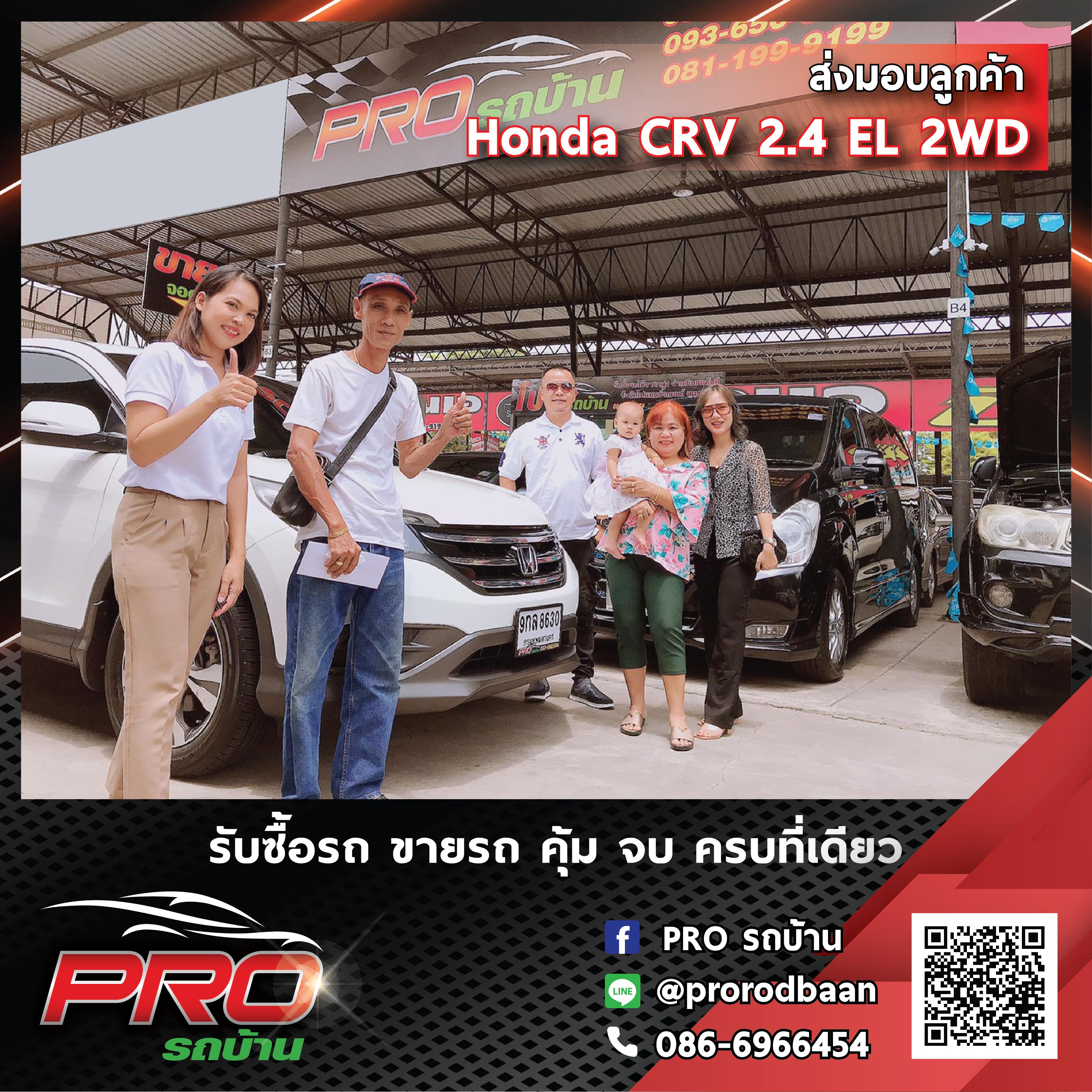 product-2