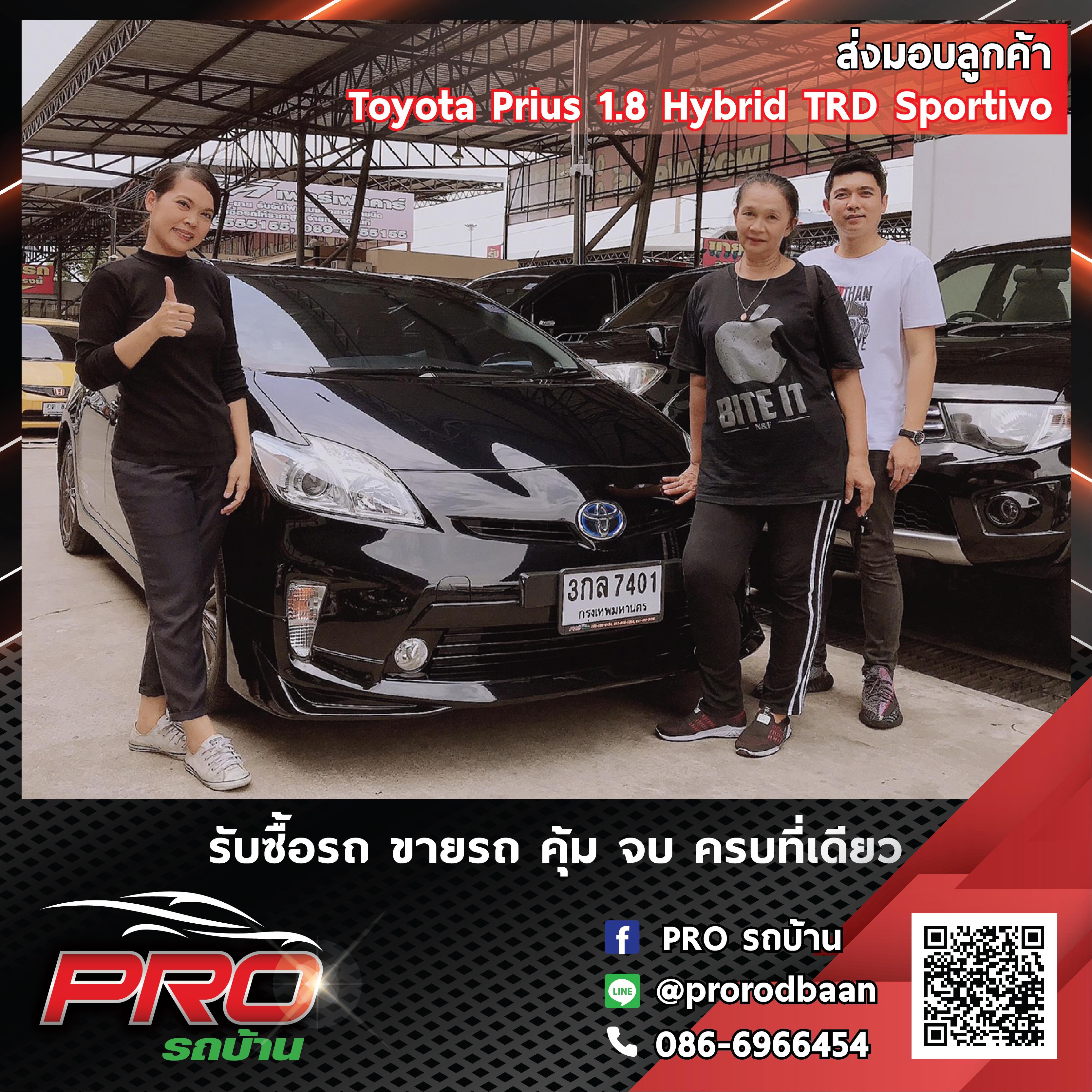 product-3