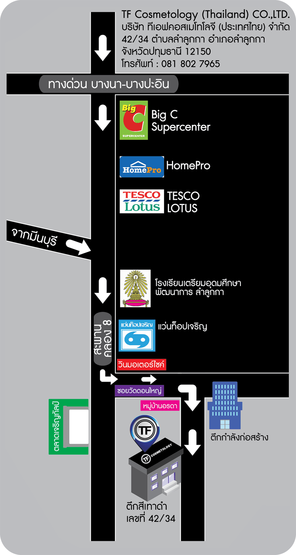 company location map image
