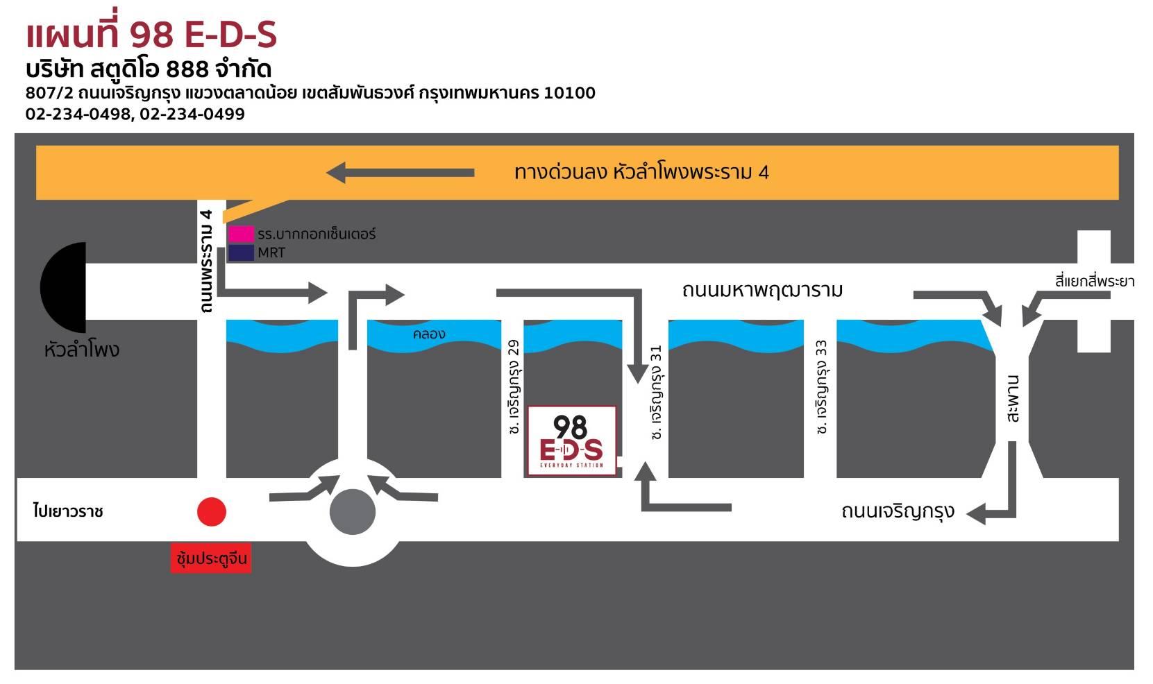 company location map image