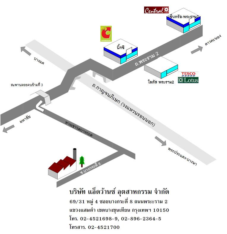 company location map image