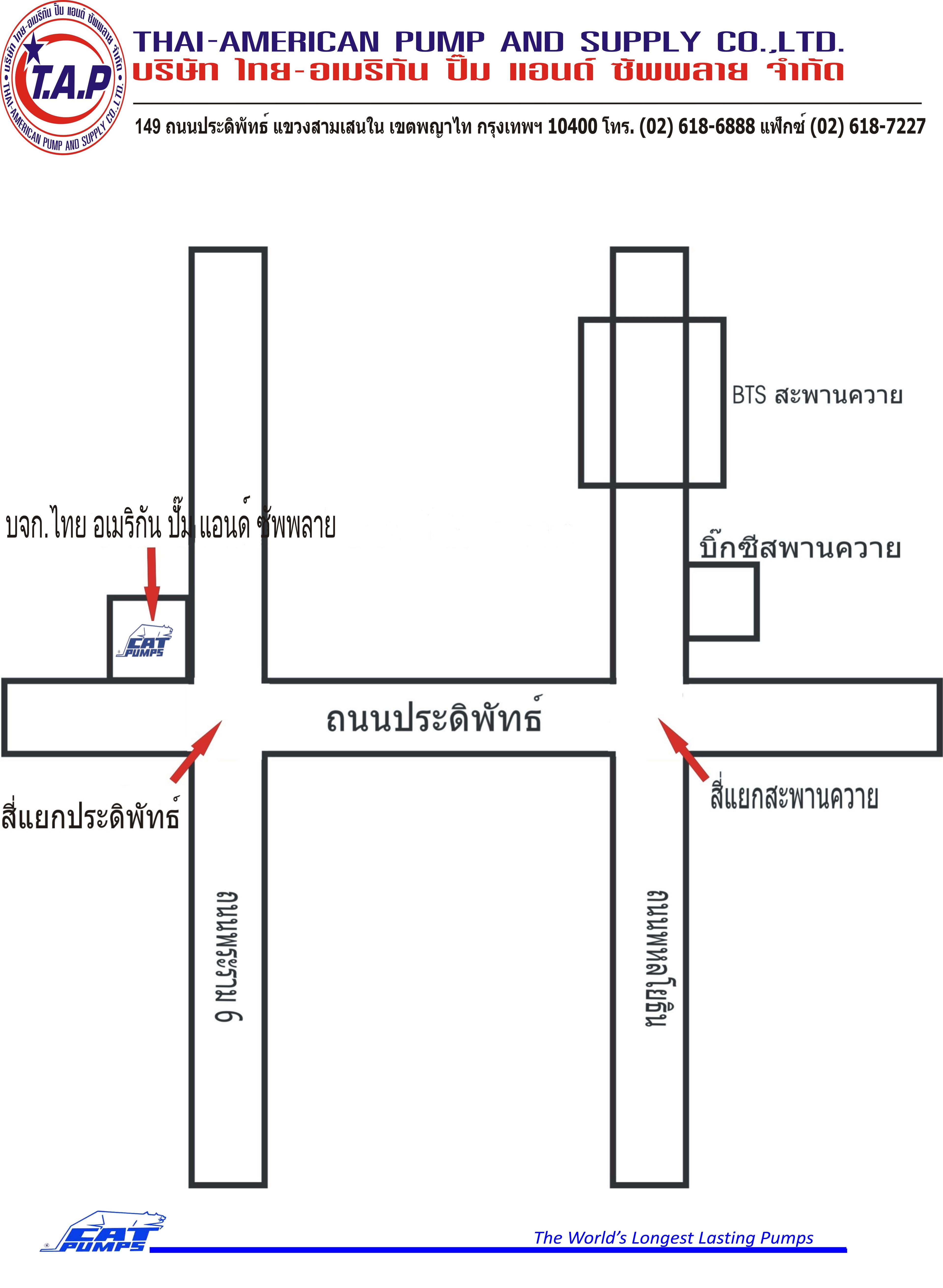 company location map image