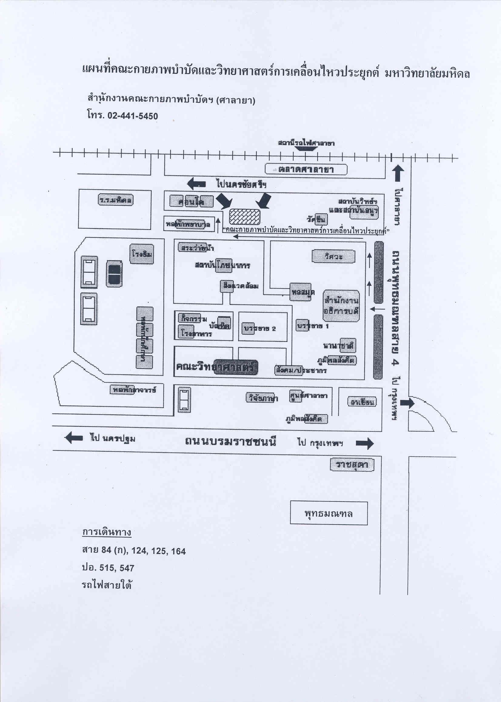 company location map image