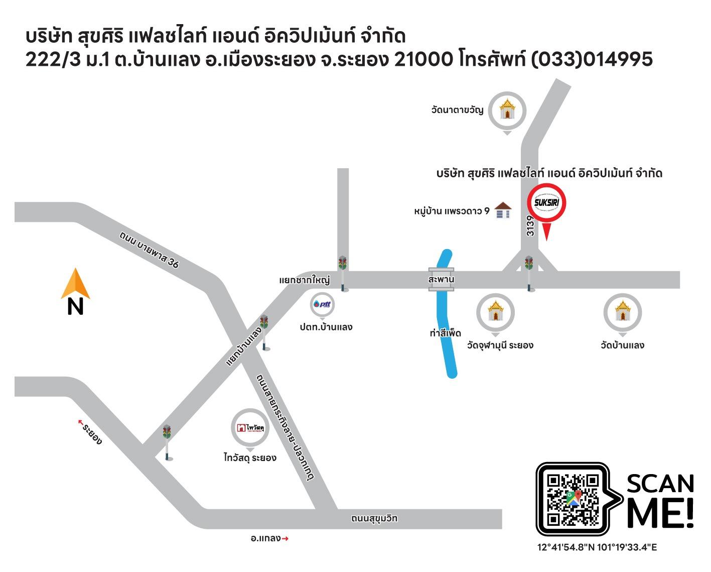 company location map image