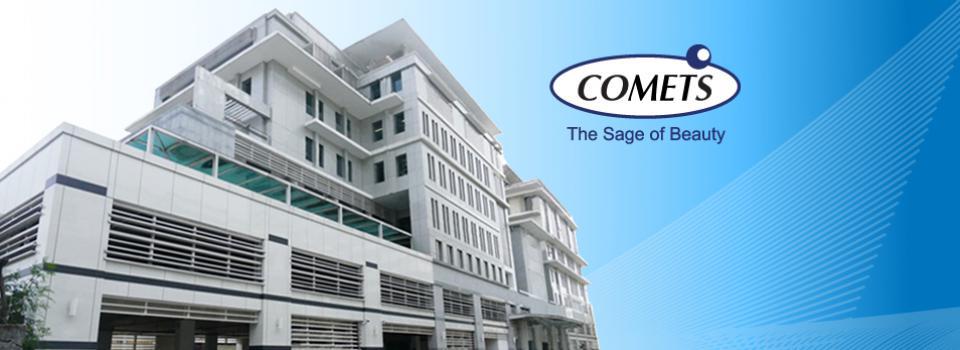 slide company profile