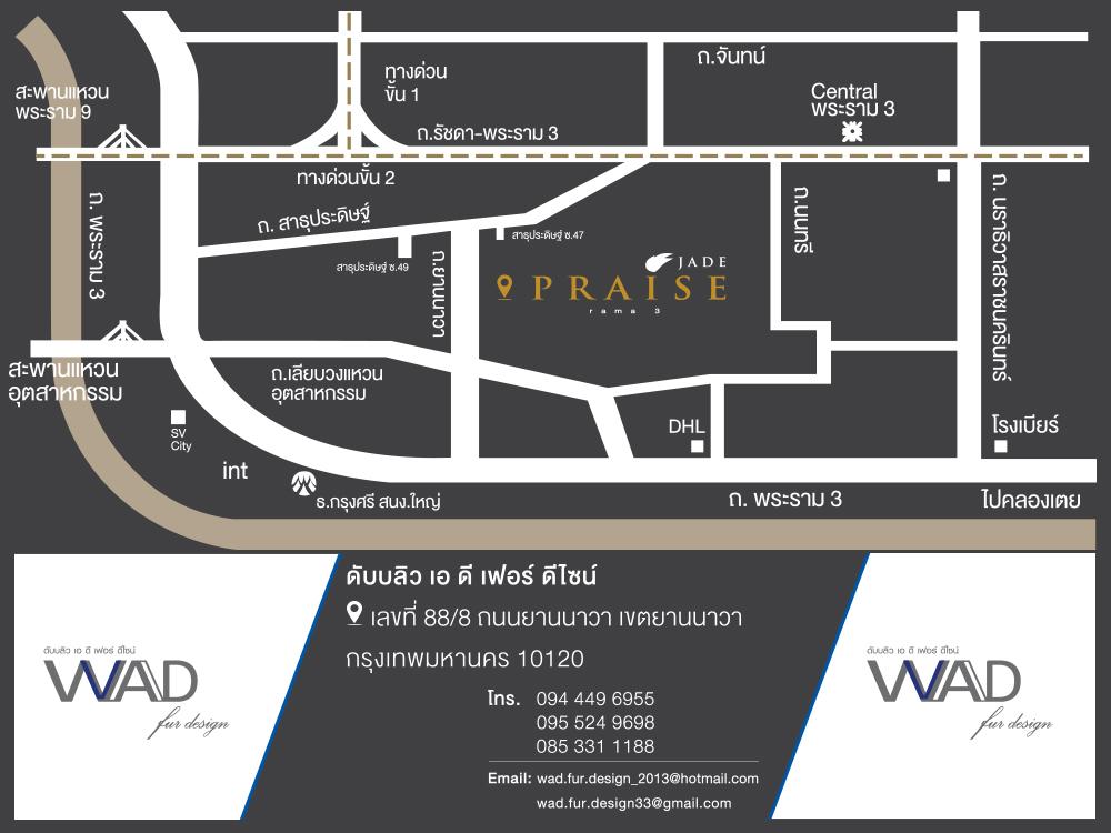 company location map image