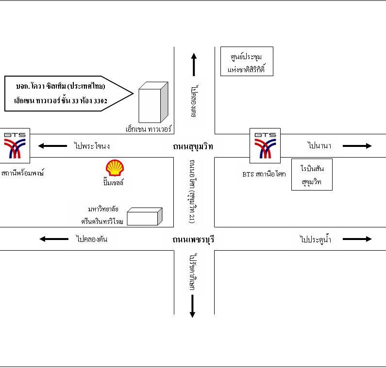 company location map image