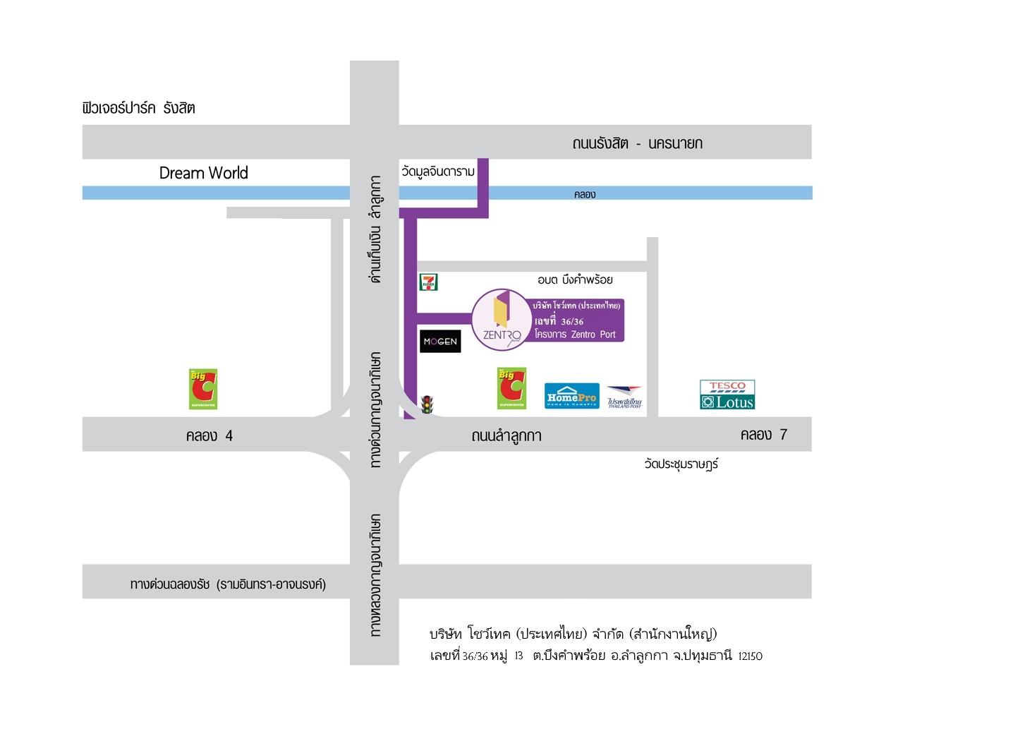 company location map image