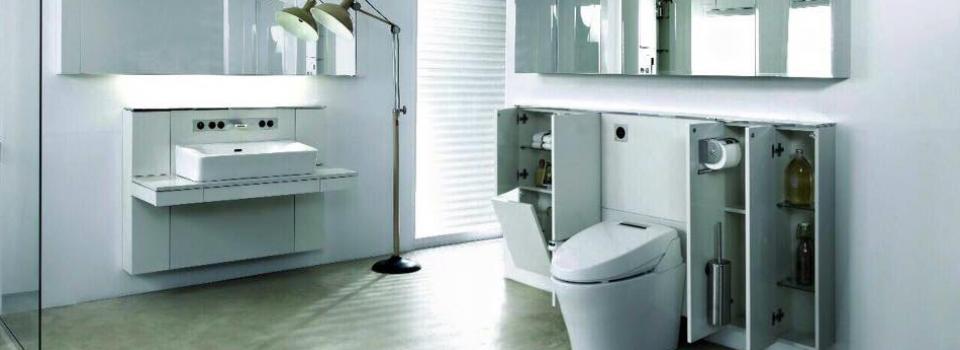 slide company profile