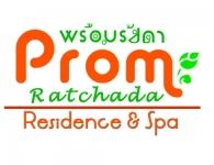 วิชั่นนารี