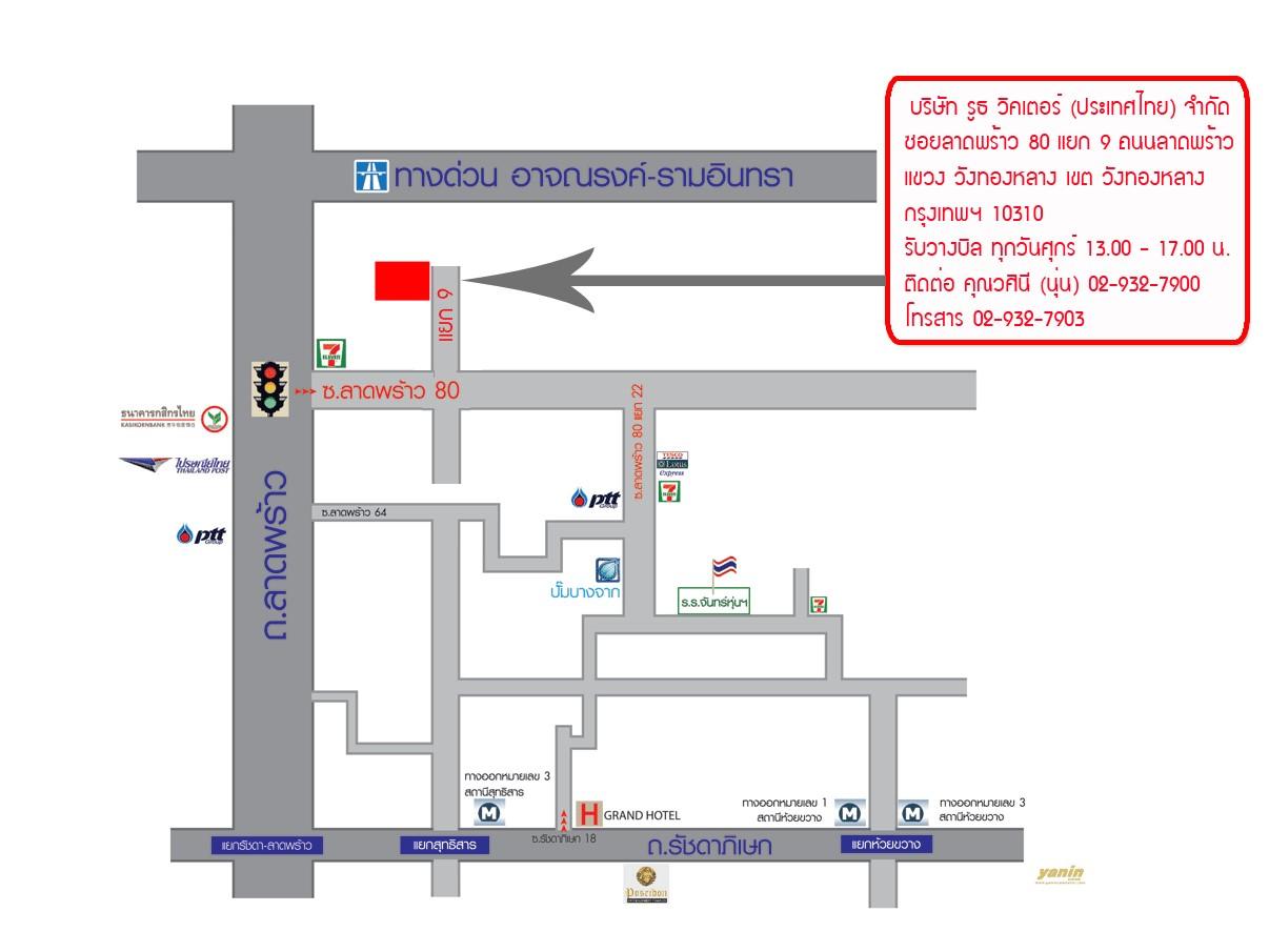 company location map image
