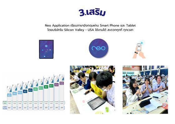 product-2
