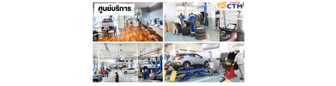 slide company profile
