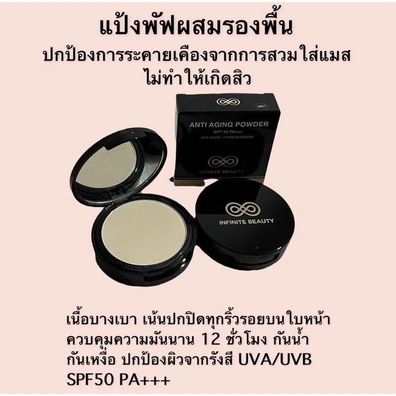 product-2