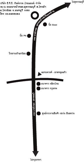 company location map image