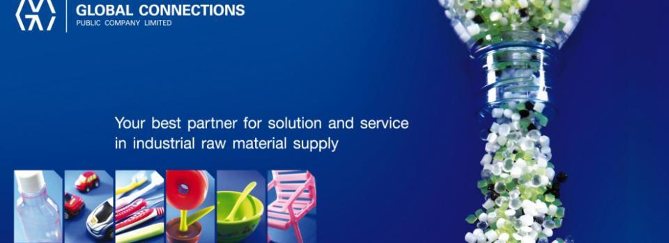 slide company profile