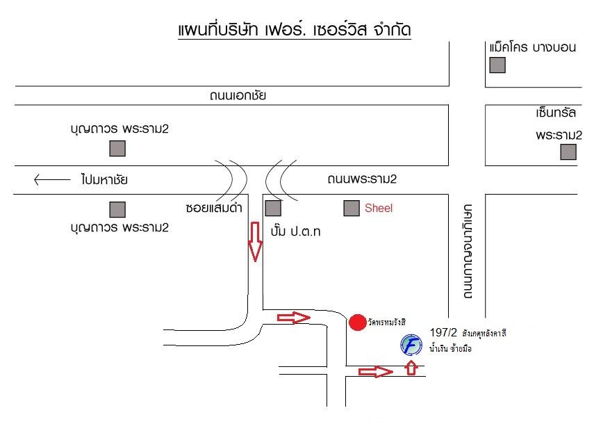 company location map image