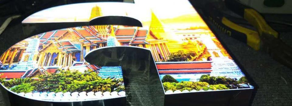 slide company profile