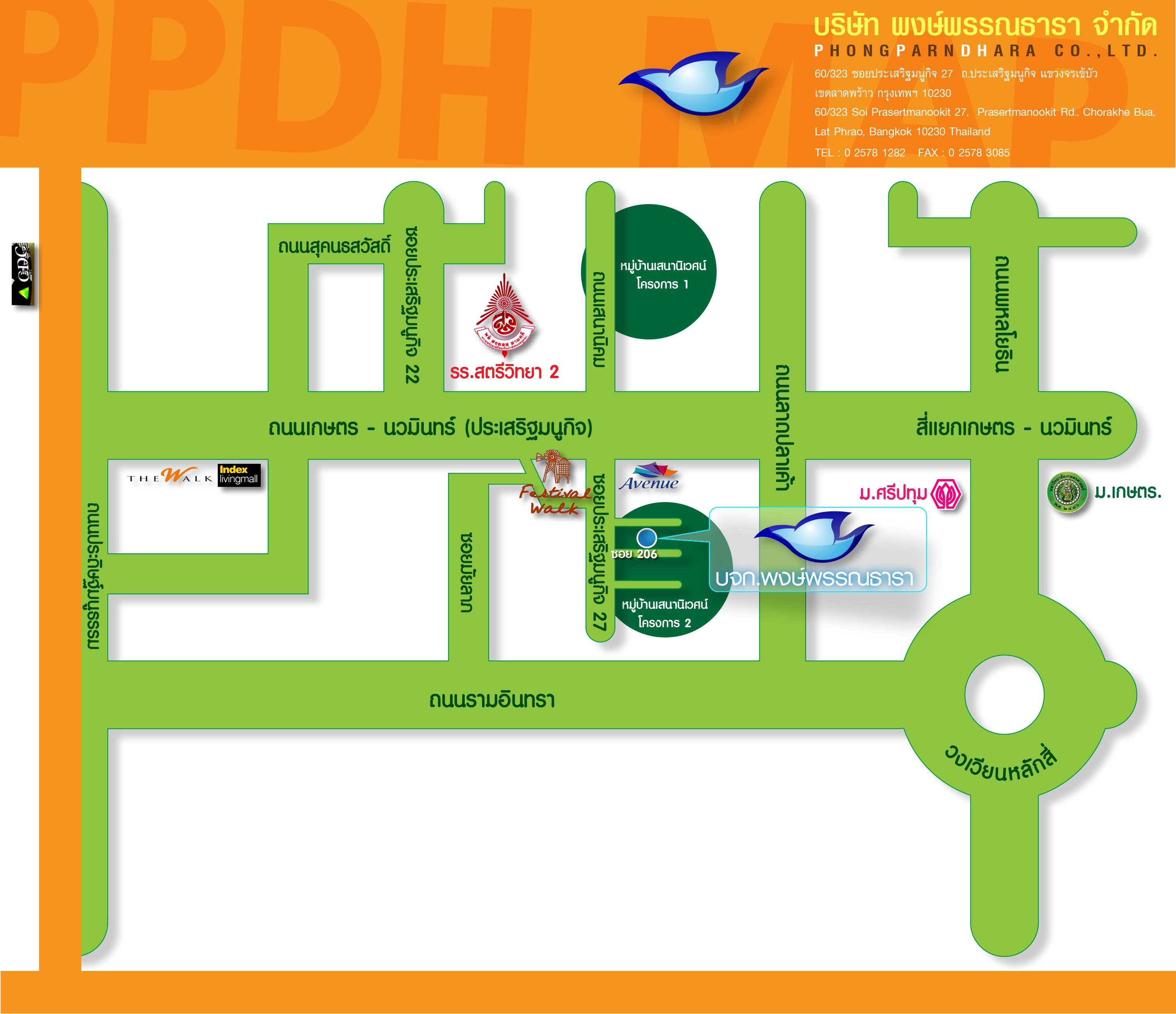company location map image