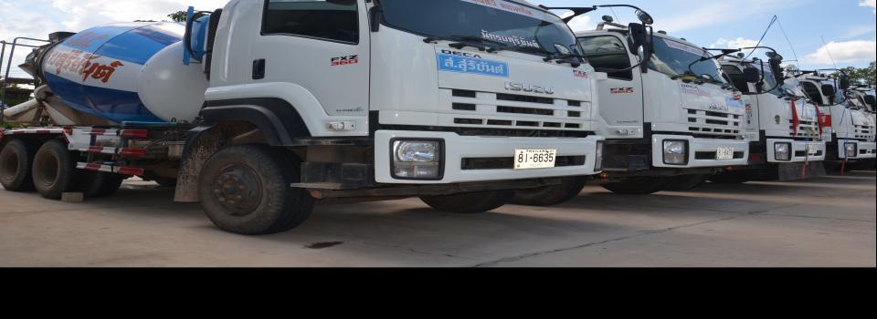 slide company profile