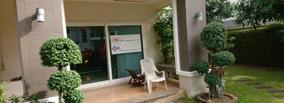 slide company profile