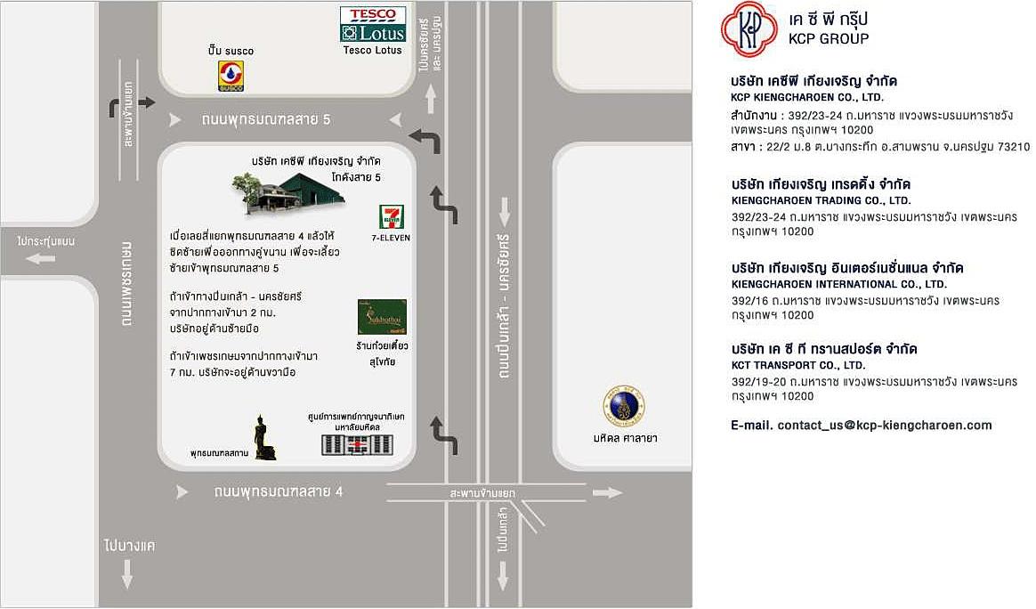 company location map image