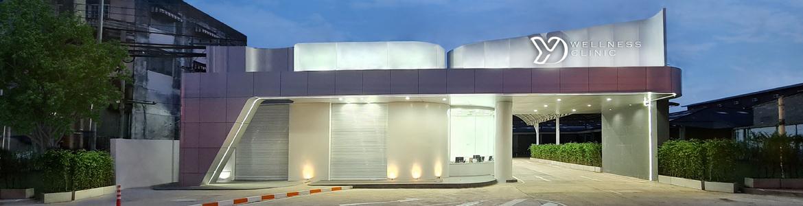 slide company profile