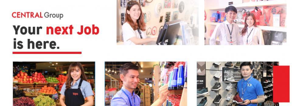 slide company profile
