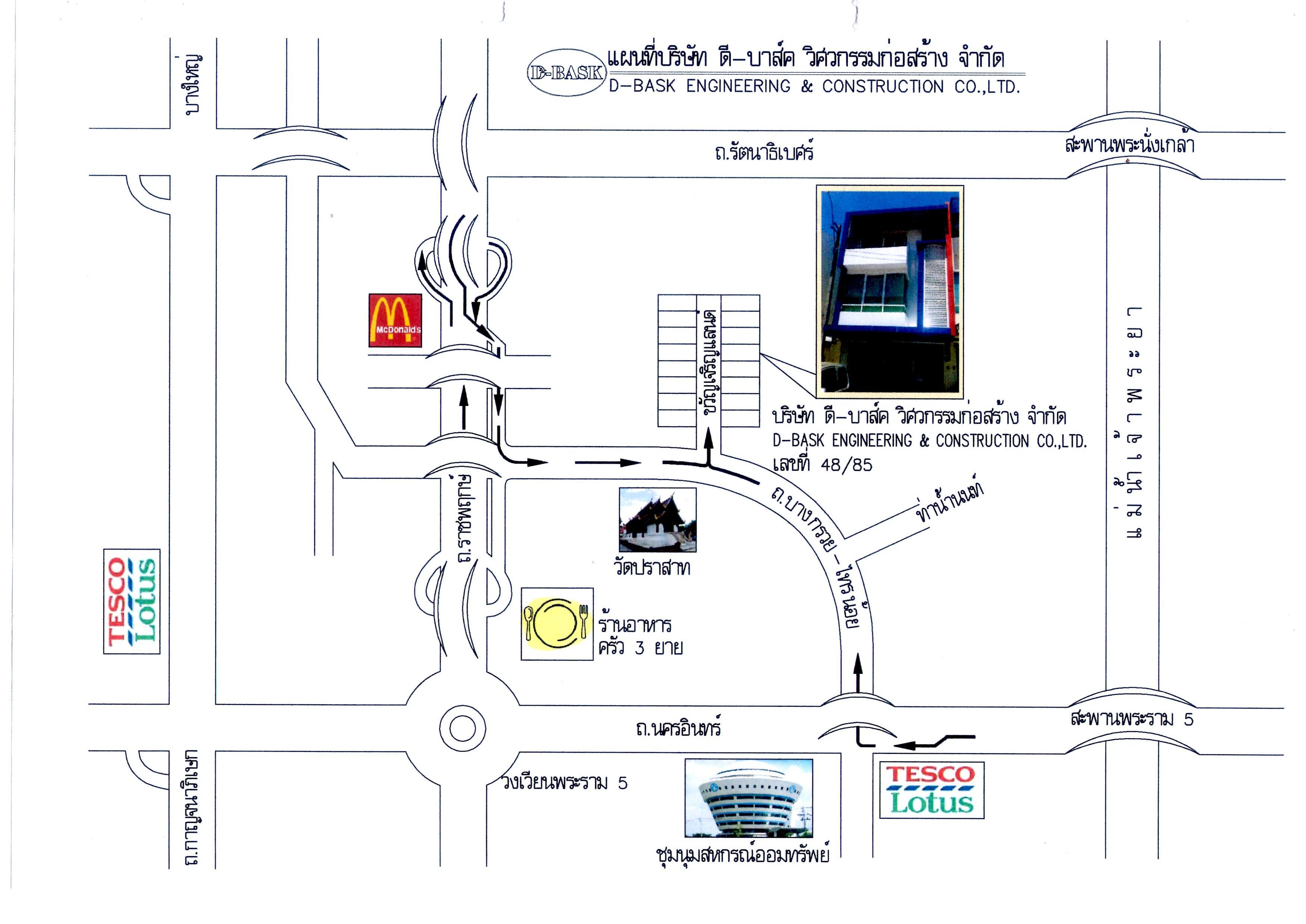 company location map image