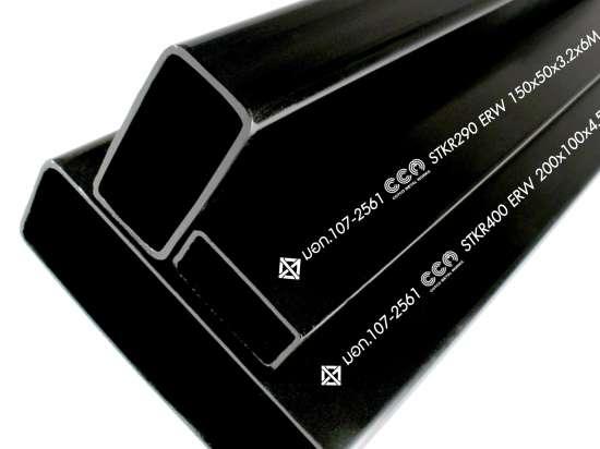 product-2