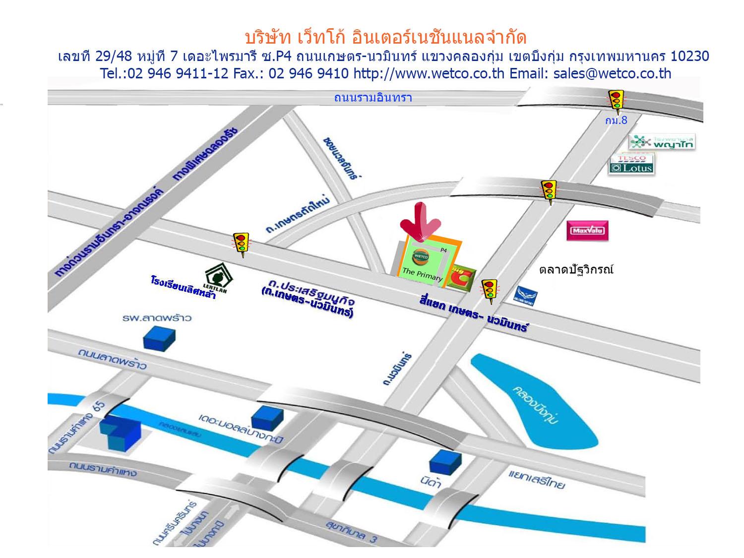 company location map image